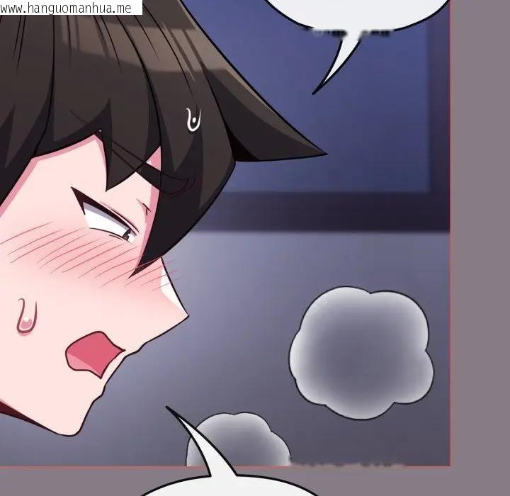 韩国漫画恋上年上的她韩漫_恋上年上的她-第38话在线免费阅读-韩国漫画-第145张图片