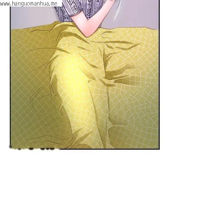 韩国漫画寻找初恋韩漫_寻找初恋-第53话在线免费阅读-韩国漫画-第82张图片