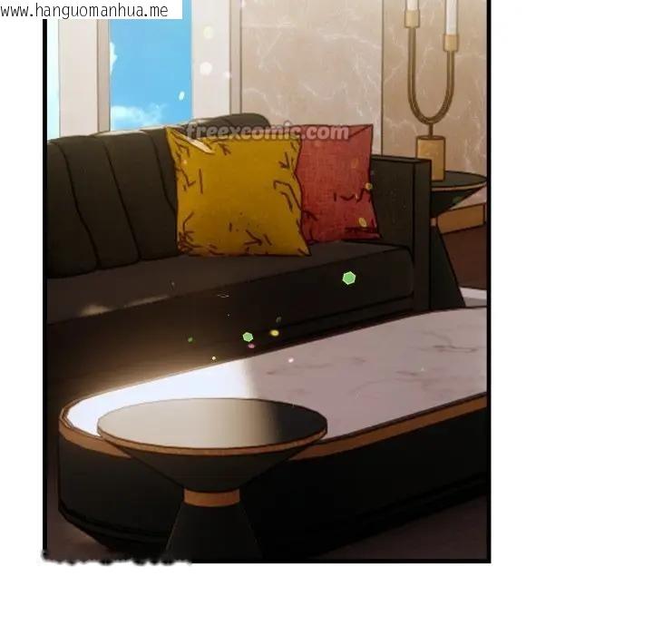 韩国漫画遇见美魔女房东韩漫_遇见美魔女房东-第23话在线免费阅读-韩国漫画-第56张图片