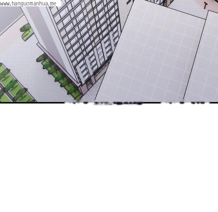 韩国漫画社区人妻的陷阱韩漫_社区人妻的陷阱-第8话在线免费阅读-韩国漫画-第90张图片