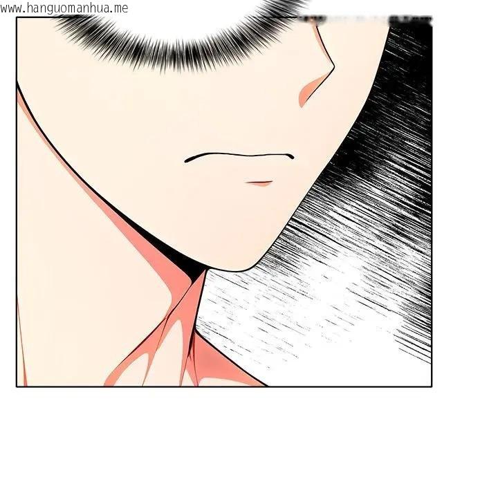 韩国漫画离婚后的成瘾咨商韩漫_离婚后的成瘾咨商-第13话在线免费阅读-韩国漫画-第114张图片