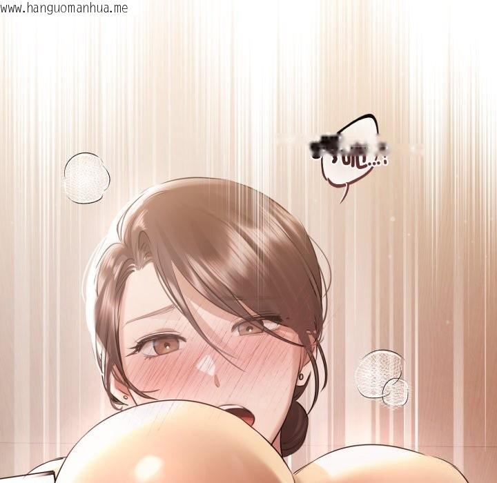 韩国漫画契约的代价/要命的契约韩漫_契约的代价/要命的契约-第16话在线免费阅读-韩国漫画-第55张图片