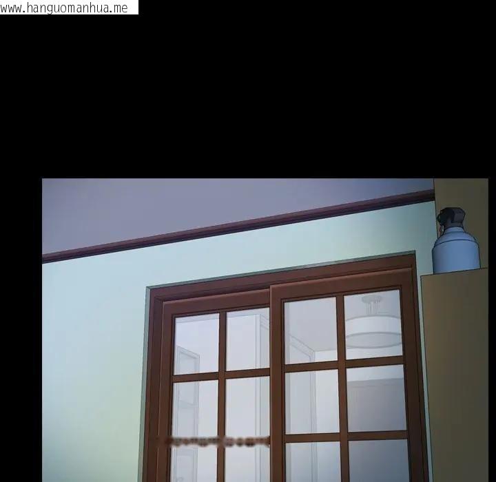 韩国漫画寻找初恋韩漫_寻找初恋-第50话在线免费阅读-韩国漫画-第71张图片