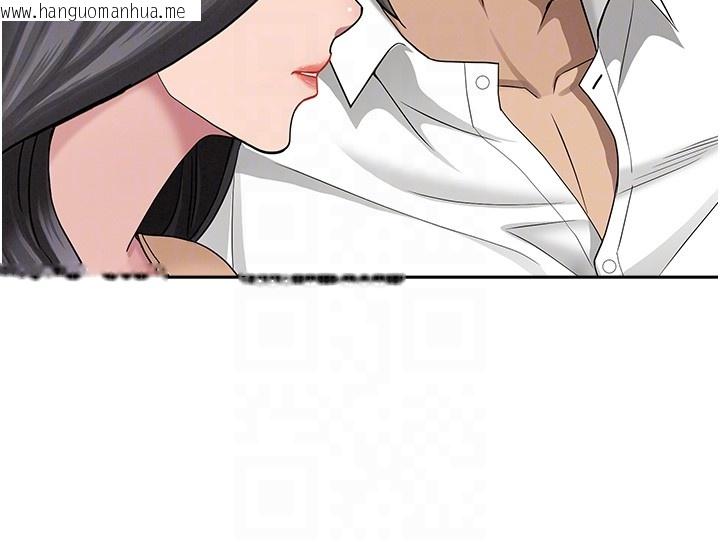 韩国漫画罪爱人妻韩漫_罪爱人妻-第22话-隐密的献身交易在线免费阅读-韩国漫画-第76张图片