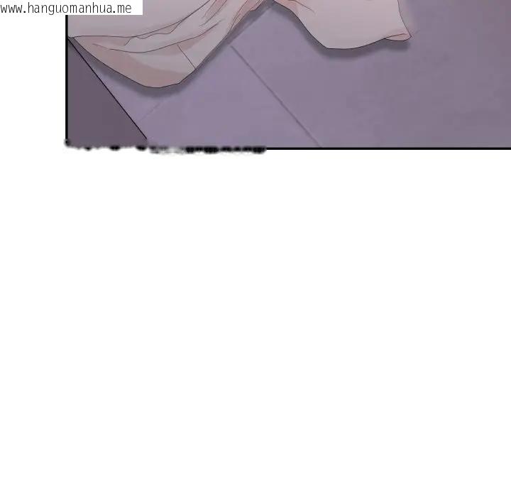 韩国漫画不顾一切爱上你韩漫_不顾一切爱上你-第13话在线免费阅读-韩国漫画-第59张图片