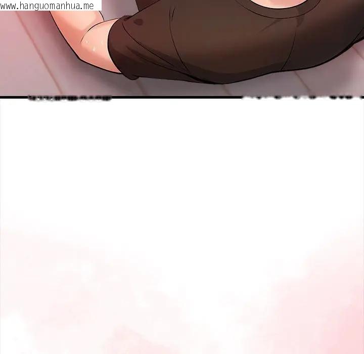 韩国漫画遇见美魔女房东韩漫_遇见美魔女房东-第10话在线免费阅读-韩国漫画-第135张图片