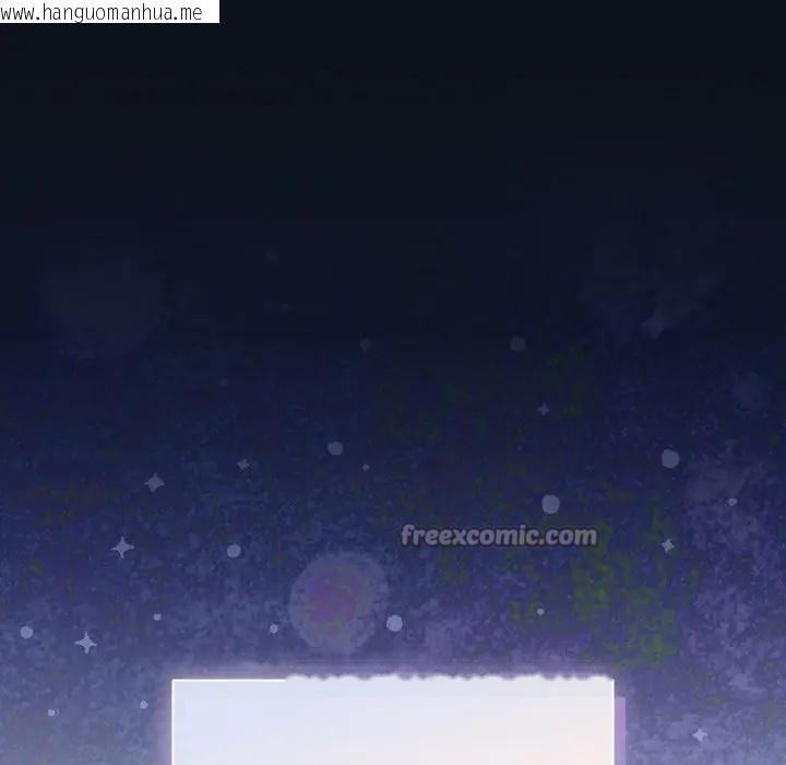 韩国漫画硬也要拍完韩漫_硬也要拍完-第27话在线免费阅读-韩国漫画-第182张图片