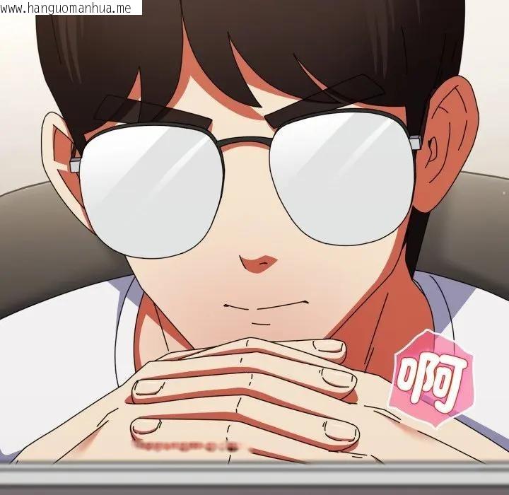 韩国漫画硬也要拍完韩漫_硬也要拍完-第27话在线免费阅读-韩国漫画-第147张图片