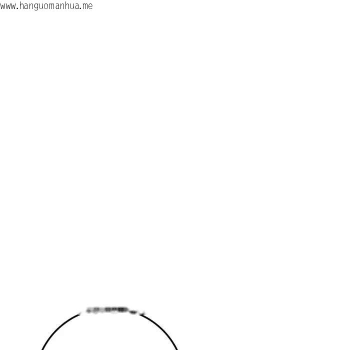 韩国漫画不顾一切爱上你韩漫_不顾一切爱上你-第2话在线免费阅读-韩国漫画-第16张图片