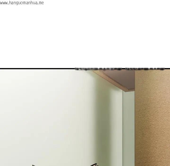 韩国漫画社区人妻的陷阱韩漫_社区人妻的陷阱-第3话在线免费阅读-韩国漫画-第46张图片