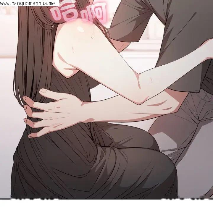 韩国漫画不顾一切爱上你韩漫_不顾一切爱上你-第2话在线免费阅读-韩国漫画-第78张图片