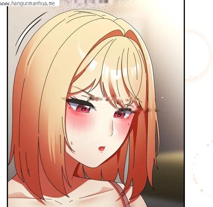 韩国漫画硬也要拍完韩漫_硬也要拍完-第26话在线免费阅读-韩国漫画-第73张图片