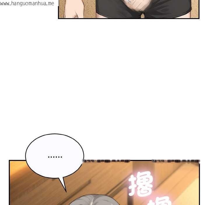 韩国漫画拒绝当花瓶韩漫_拒绝当花瓶-第6话在线免费阅读-韩国漫画-第78张图片