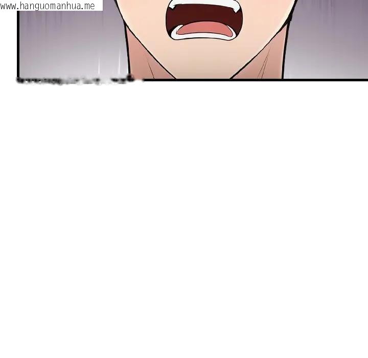 韩国漫画遇见美魔女房东韩漫_遇见美魔女房东-第14话在线免费阅读-韩国漫画-第2张图片