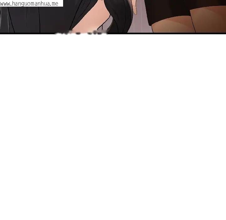 韩国漫画遇见美魔女房东韩漫_遇见美魔女房东-第15话在线免费阅读-韩国漫画-第122张图片