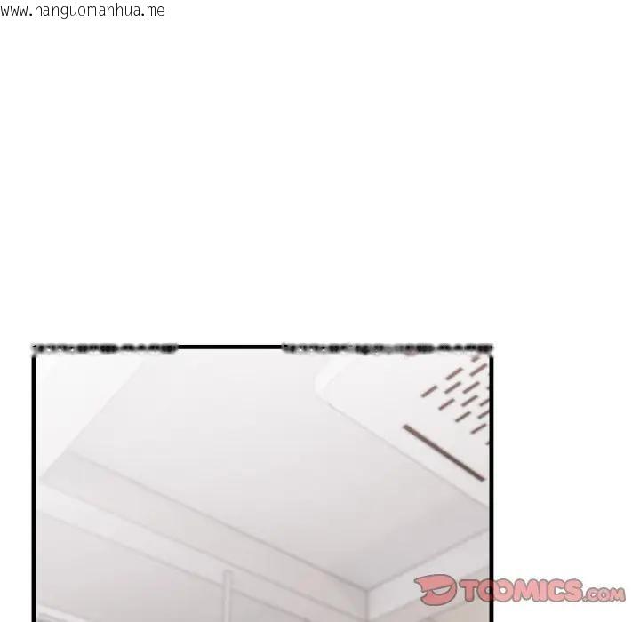 韩国漫画社区人妻的陷阱韩漫_社区人妻的陷阱-第5话在线免费阅读-韩国漫画-第132张图片