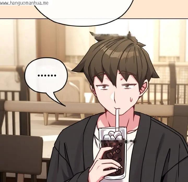 韩国漫画恋上年上的她韩漫_恋上年上的她-第18话在线免费阅读-韩国漫画-第158张图片