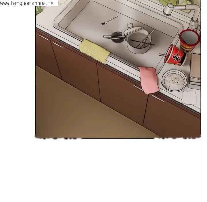 韩国漫画恋上年上的她韩漫_恋上年上的她-第16话在线免费阅读-韩国漫画-第11张图片