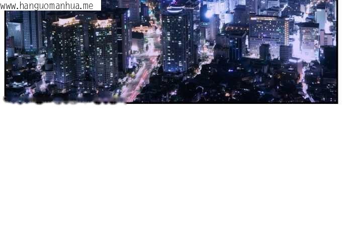 韩国漫画拒绝当花瓶韩漫_拒绝当花瓶-第9话在线免费阅读-韩国漫画-第2张图片