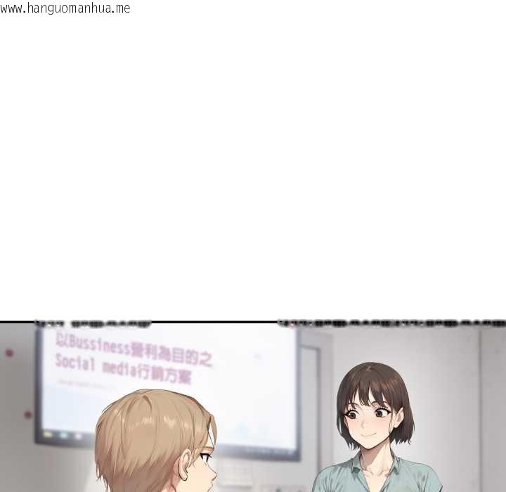 韩国漫画拒绝当花瓶韩漫_拒绝当花瓶-第10话在线免费阅读-韩国漫画-第130张图片