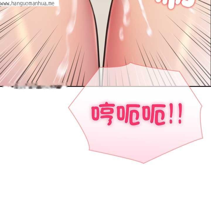 韩国漫画夫妇游戏/夫妇挑战赛韩漫_夫妇游戏/夫妇挑战赛-第66话在线免费阅读-韩国漫画-第6张图片