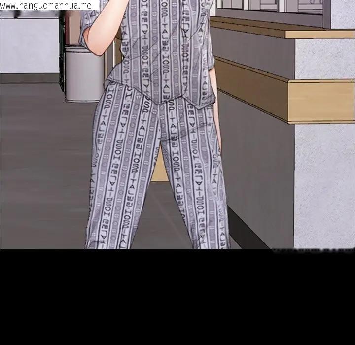 韩国漫画寻找初恋韩漫_寻找初恋-第60话在线免费阅读-韩国漫画-第26张图片