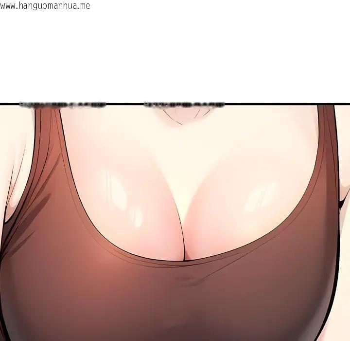 韩国漫画不顾一切爱上你韩漫_不顾一切爱上你-第1话在线免费阅读-韩国漫画-第149张图片