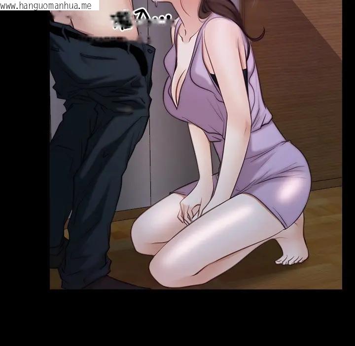 韩国漫画寻找初恋韩漫_寻找初恋-第55话在线免费阅读-韩国漫画-第80张图片