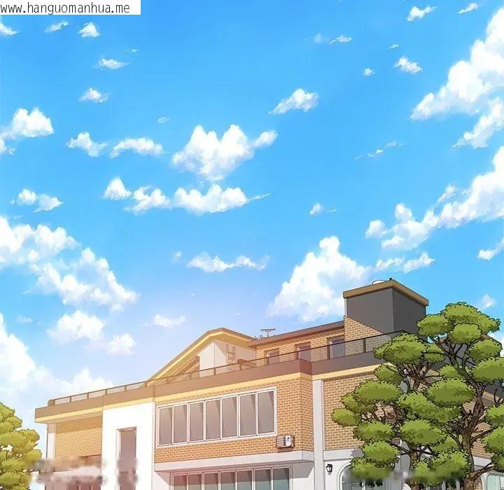 韩国漫画财阀家的女婿韩漫_财阀家的女婿-第68话在线免费阅读-韩国漫画-第50张图片