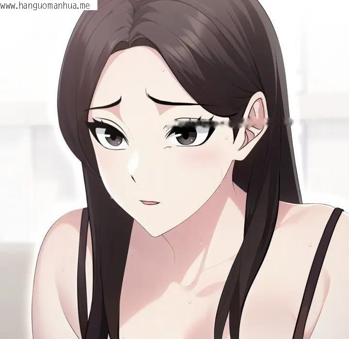 韩国漫画社区人妻的陷阱韩漫_社区人妻的陷阱-第6话在线免费阅读-韩国漫画-第125张图片