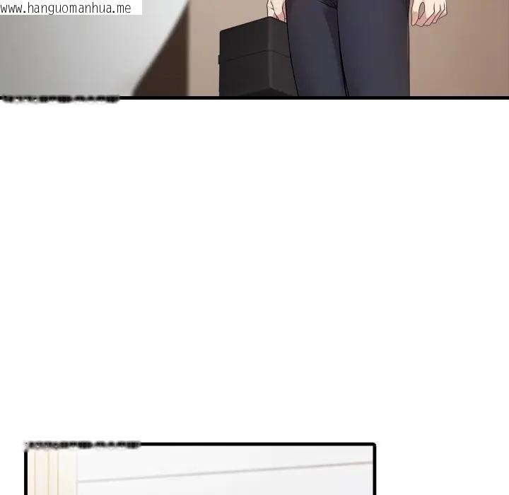 韩国漫画社区人妻的陷阱韩漫_社区人妻的陷阱-第1话在线免费阅读-韩国漫画-第32张图片