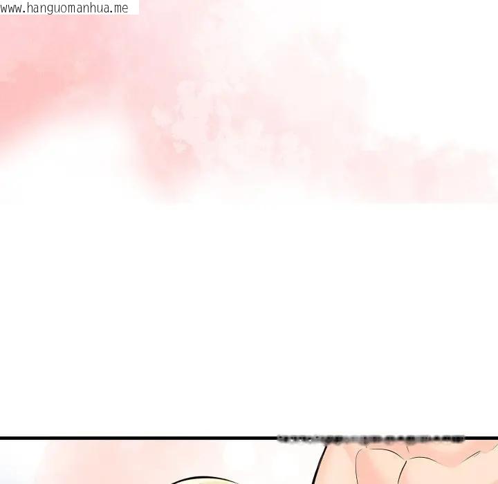 韩国漫画遇见美魔女房东韩漫_遇见美魔女房东-第4话在线免费阅读-韩国漫画-第134张图片