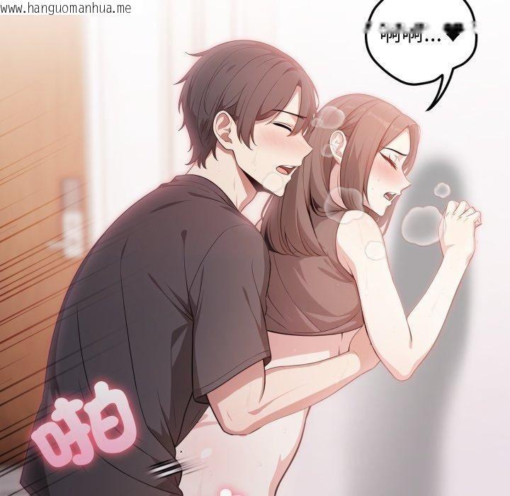 韩国漫画不顾一切爱上你韩漫_不顾一切爱上你-第6话在线免费阅读-韩国漫画-第155张图片