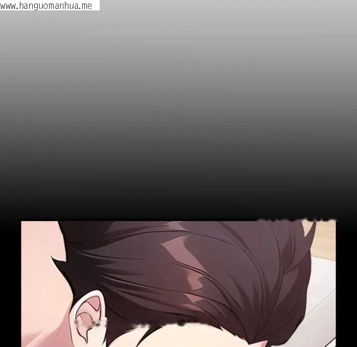 韩国漫画社区人妻的陷阱韩漫_社区人妻的陷阱-第5话在线免费阅读-韩国漫画-第40张图片