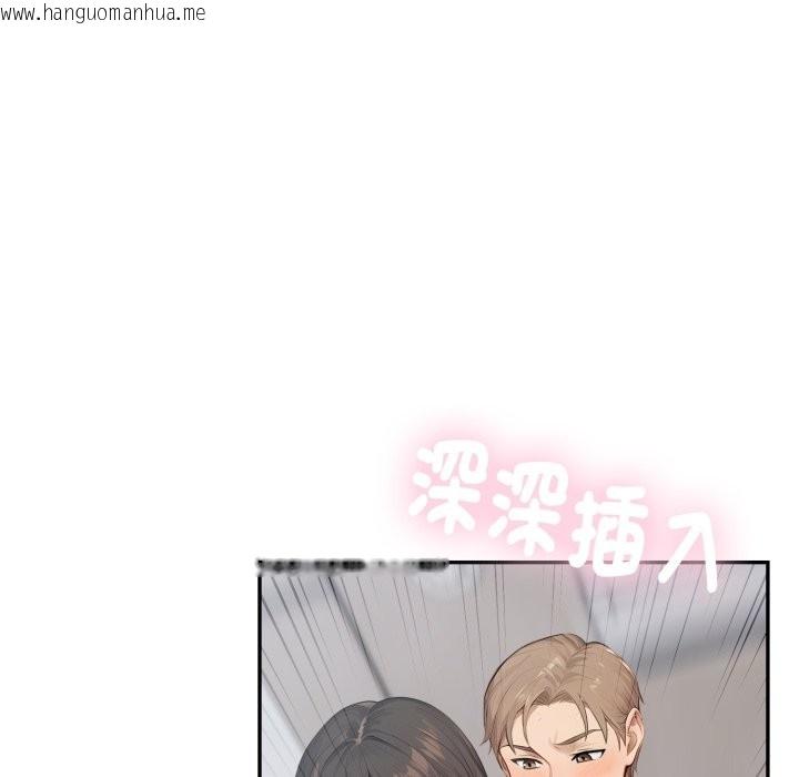 韩国漫画拒绝当花瓶韩漫_拒绝当花瓶-第13话在线免费阅读-韩国漫画-第36张图片