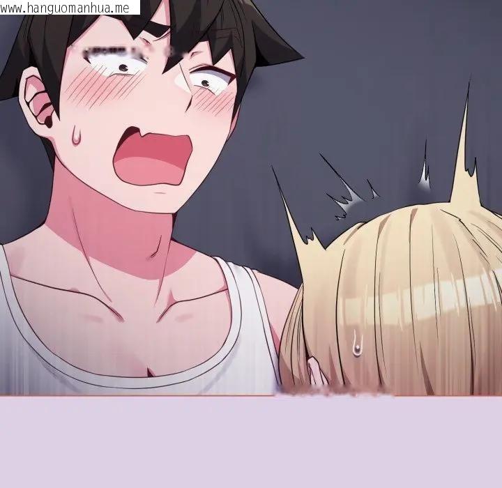 韩国漫画恋上年上的她韩漫_恋上年上的她-第36话在线免费阅读-韩国漫画-第52张图片