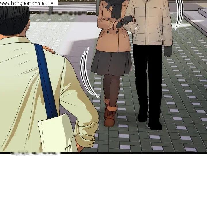 韩国漫画遇见美魔女房东韩漫_遇见美魔女房东-第23话在线免费阅读-韩国漫画-第26张图片