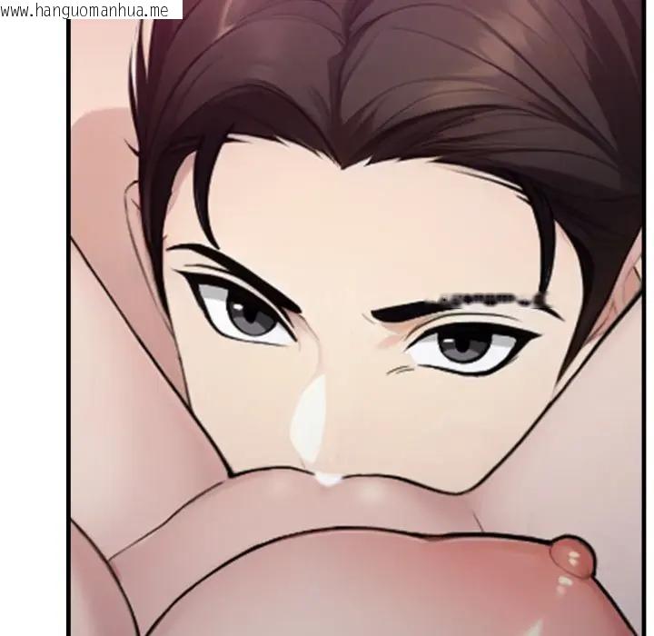 韩国漫画社区人妻的陷阱韩漫_社区人妻的陷阱-第9话在线免费阅读-韩国漫画-第83张图片