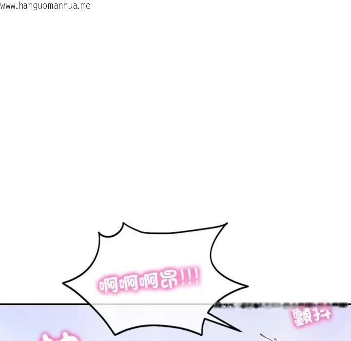 韩国漫画财阀家的女婿韩漫_财阀家的女婿-第65话在线免费阅读-韩国漫画-第82张图片