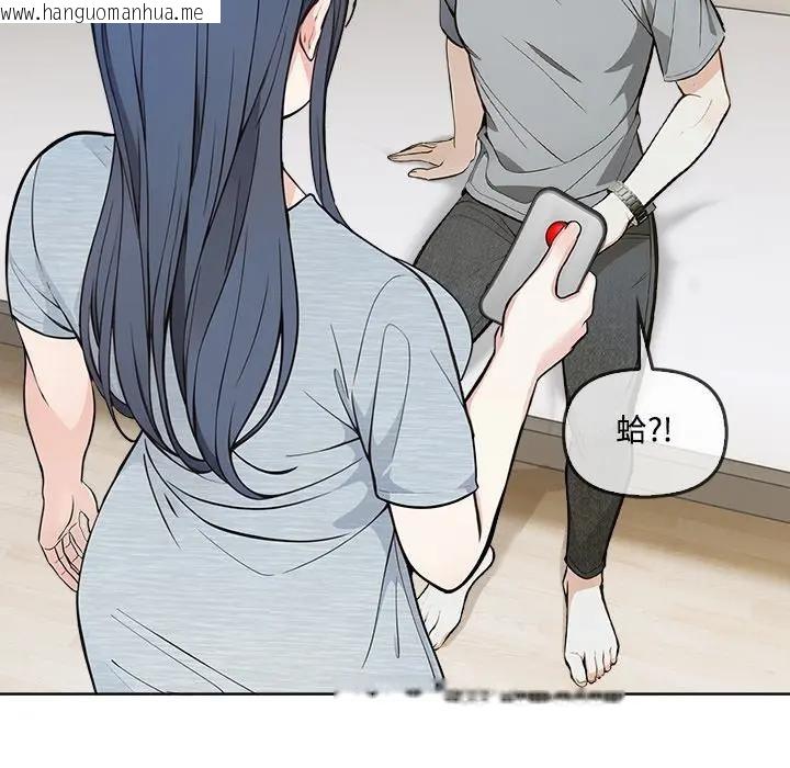 韩国漫画大学女生宿舍的秘密韩漫_大学女生宿舍的秘密-第4话在线免费阅读-韩国漫画-第32张图片