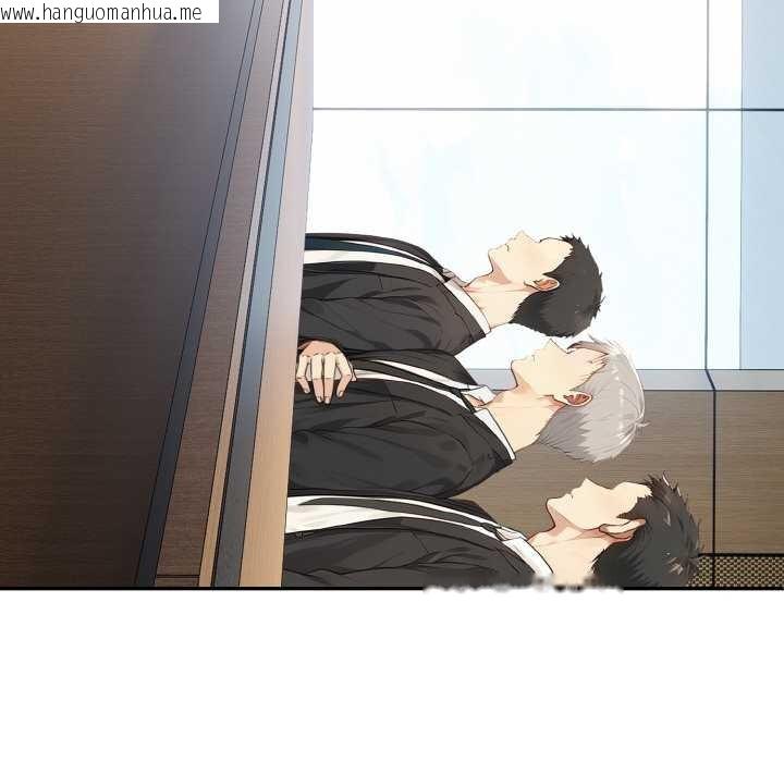 韩国漫画拒绝当花瓶韩漫_拒绝当花瓶-第1话在线免费阅读-韩国漫画-第29张图片