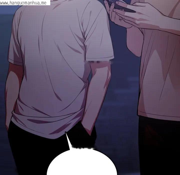 韩国漫画不顾一切爱上你韩漫_不顾一切爱上你-第8话在线免费阅读-韩国漫画-第68张图片