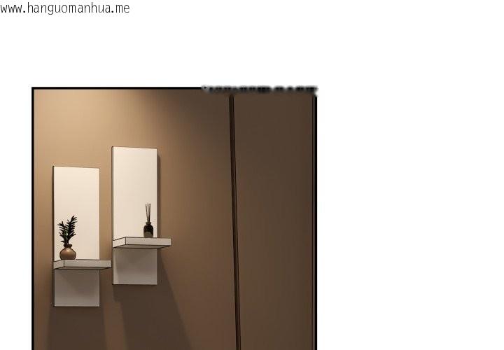 韩国漫画拒绝当花瓶韩漫_拒绝当花瓶-第15话在线免费阅读-韩国漫画-第4张图片