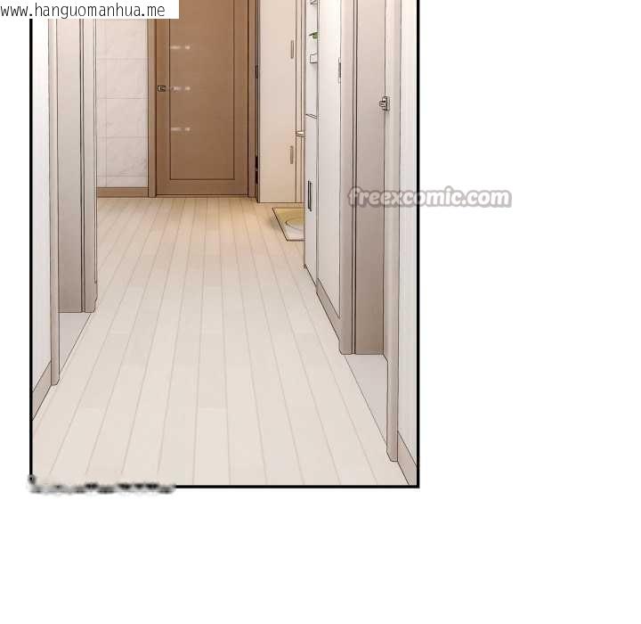 韩国漫画拒绝当花瓶韩漫_拒绝当花瓶-第11话在线免费阅读-韩国漫画-第70张图片