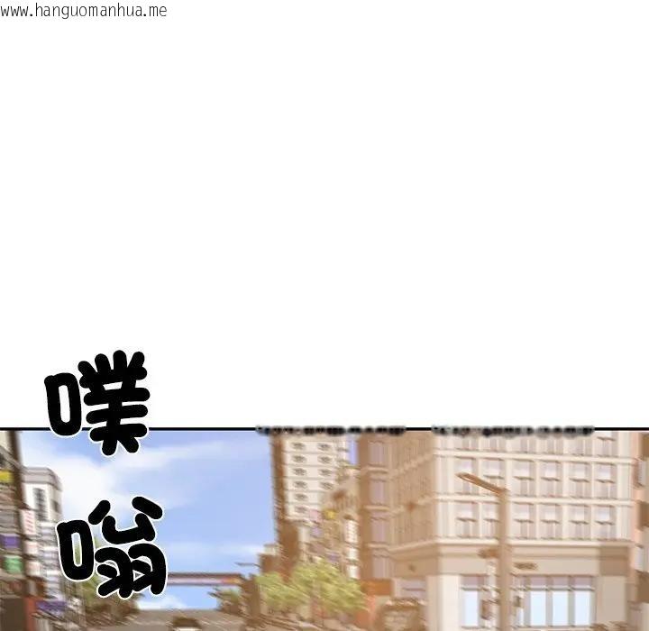 韩国漫画财阀家的女婿韩漫_财阀家的女婿-第64话在线免费阅读-韩国漫画-第15张图片