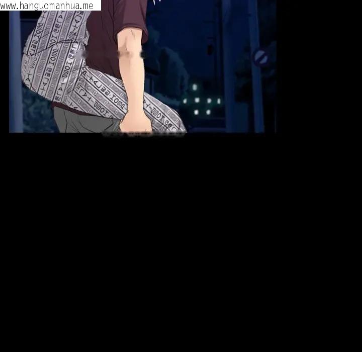 韩国漫画寻找初恋韩漫_寻找初恋-第60话在线免费阅读-韩国漫画-第106张图片