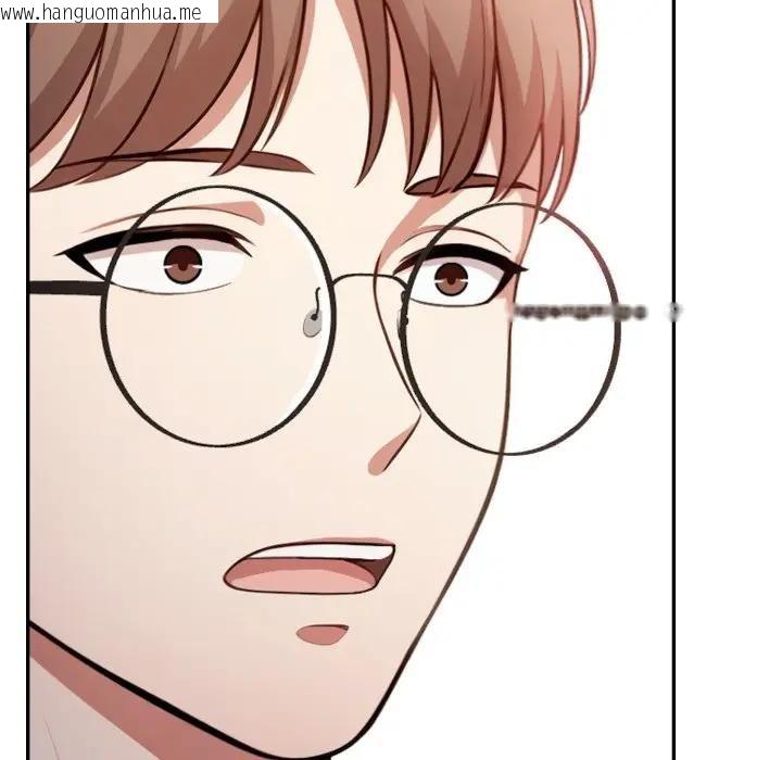 韩国漫画不顾一切爱上你韩漫_不顾一切爱上你-第4话在线免费阅读-韩国漫画-第24张图片