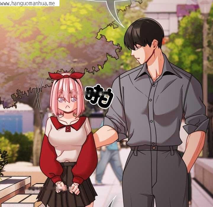 韩国漫画幸福来得太突然/突然成为公寓管理员韩漫_幸福来得太突然/突然成为公寓管理员-第62话在线免费阅读-韩国漫画-第34张图片