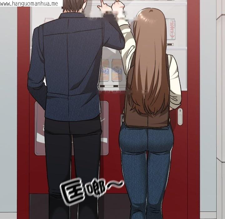 韩国漫画校花的双面生活韩漫_校花的双面生活-第27话在线免费阅读-韩国漫画-第78张图片