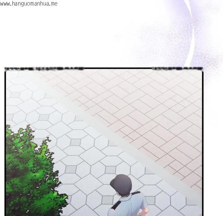 韩国漫画社区人妻的陷阱韩漫_社区人妻的陷阱-第3话在线免费阅读-韩国漫画-第129张图片